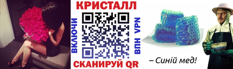 АМФ Premium  наркошоп  Ленинградская 