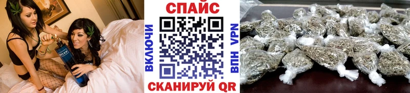 БУТИРАТ Butirat  Ленинградская 
