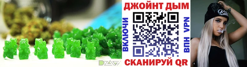 Cannafood марихуана  Ленинградская 