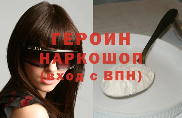 jwh Ростов