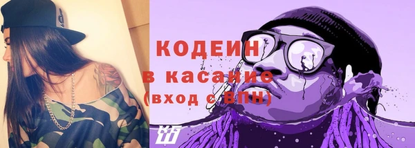jwh Ростов