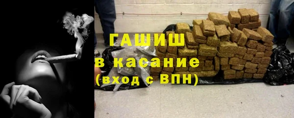 jwh Ростов