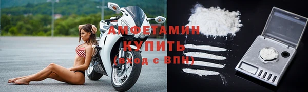 jwh Ростов