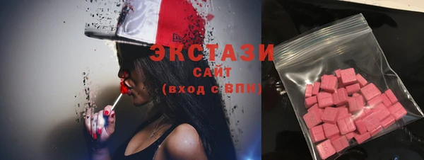 jwh Ростов