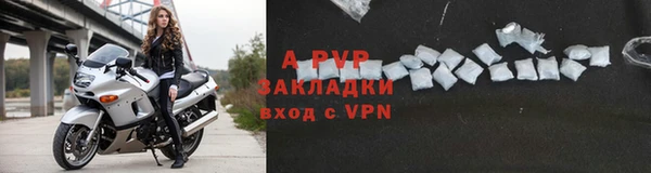 мефедрон мука Россошь