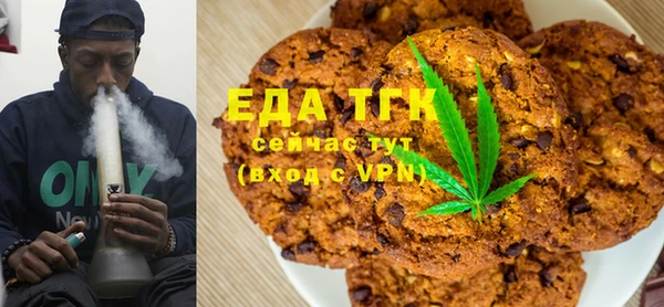 jwh Ростов