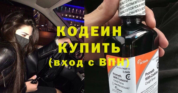 jwh Ростов