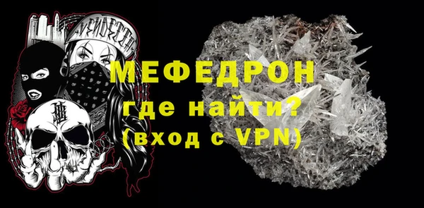 ALPHA PVP Строитель
