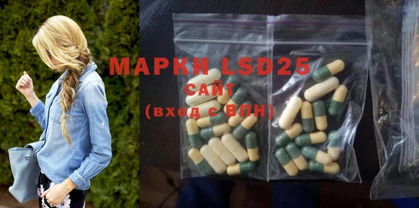мефедрон мука Россошь
