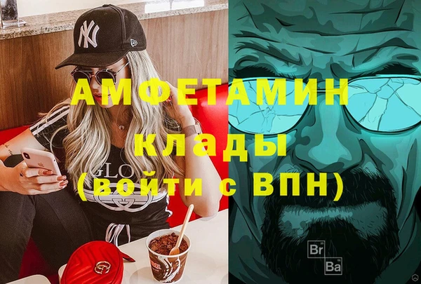 jwh Ростов