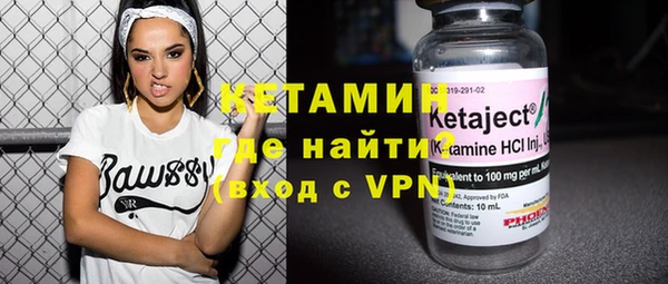мефедрон мука Россошь