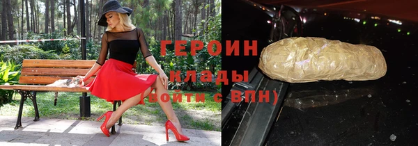 jwh Ростов