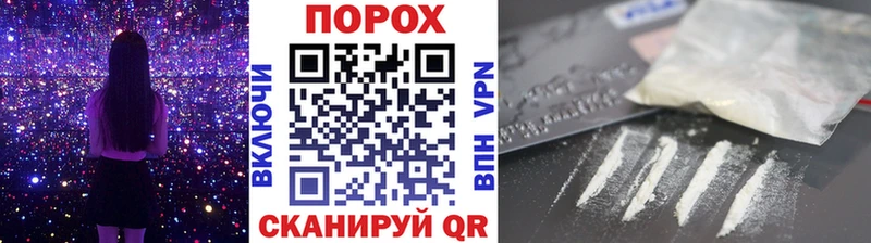 МЕТАМФЕТАМИН витя  сколько стоит  Ленинградская 